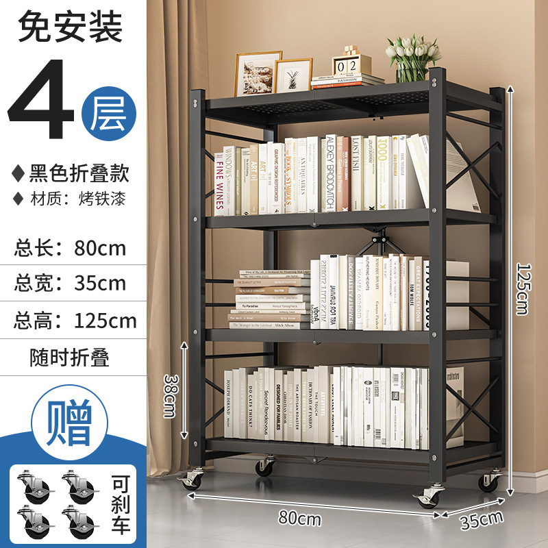 Acero al carbono Negro 4 capas 80