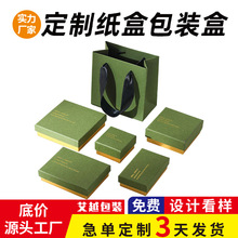 YжջƷbжСߙnʺ}QYЮaƷ b