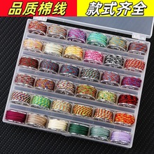 �����ִ�d�����K2mm���b���澀diy�ִ��Ʒ�o�����޾���ʽ���K