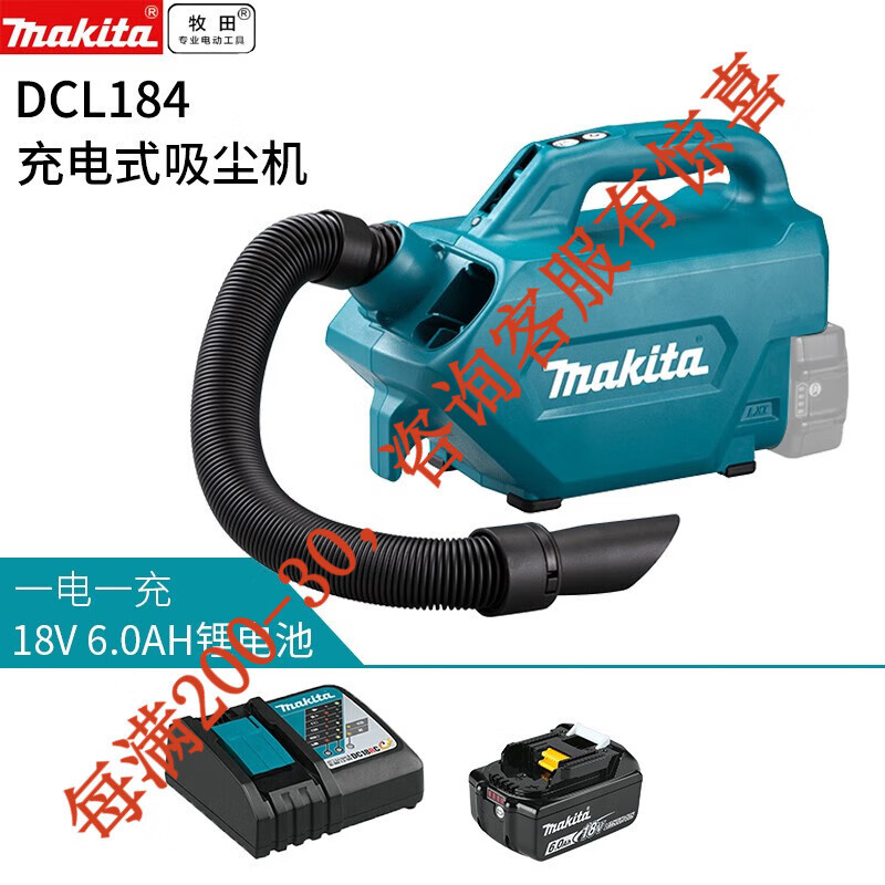 Japón 18V recargable colector de polvo doméstico inalámbrico DCL184ZX colector de polvo de soplado y succión