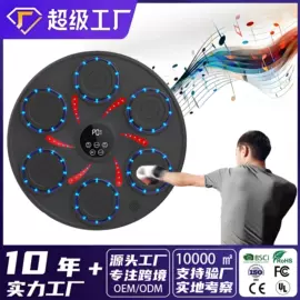 跑步机;拳击用品;甩脂机