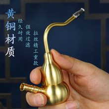 С̖��Ʒ�S�~�^�Vˮ�����~�ƿɲ�ϴˮ���ؽ����^�V������ˮ����