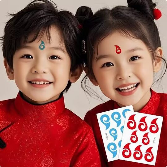 Which tattoo stick eyebrow performance music water-saving transfer cartoon cute children's stickers ao bing three prince