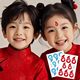 Which tattoo stick eyebrow performance music water-saving transfer cartoon cute children's stickers ao bing three prince