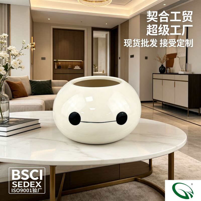 Creative Ceramic Cute Large White Flower Pot, Simple and Unique Ceramic Flower Vase, Ceramic Entryway Decoration, Gift Item, Cross-Border