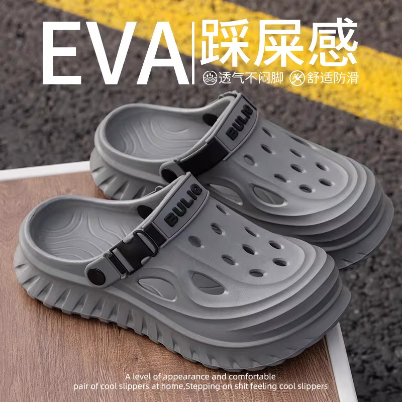 2026 Men's New Comfortable Trendy Fashionable Daily Casual Round-Toe Breathable Clog Shoes for Men 2026 Men's New Comfortable Trendy Fashionable Daily Casual Round-Toe Breathable Clog Shoes for Men