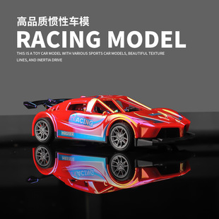 Children's Inertia Simulation Cool Sports Car Kindergarten Baby Inertia Racing Model Car Gift Street Stall Supply Wholesale