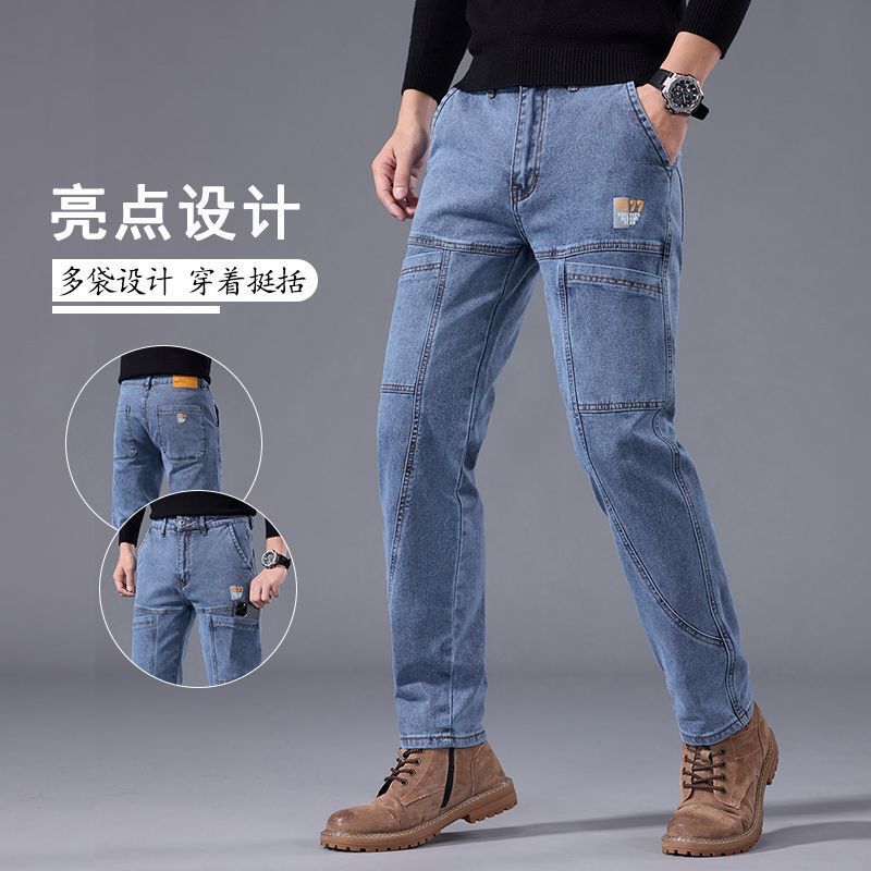 Popular Six-Pocket Jeans for Men, Slim Straight Fit, Versatile for Spring and Summer, Casual, Stretchy, Multi-Pocket, Durable Long Pants Popular Six-Pocket Jeans for Men, Slim Straight Fit, Versatile for Spring and Summer, Casual, Stretchy, Multi-Pocket, Durable Long Pants