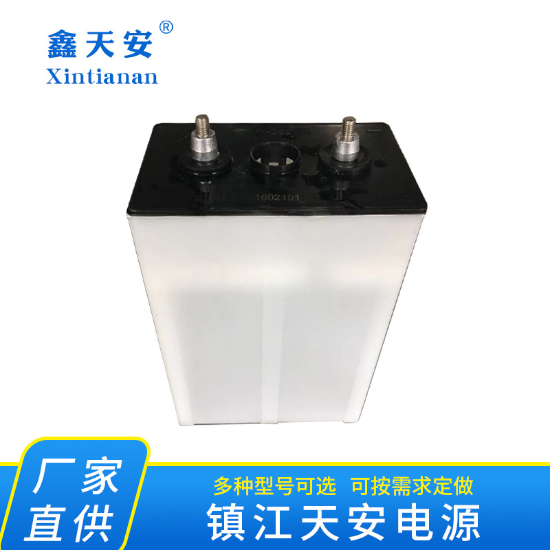 厂价销售48V平板运输车搬运车用D-250蓄电池电瓶2V一只起批