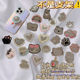 ����S��С�R�֙C�R���NƬ���Կ�ͨ�����a�y�R�����������R��