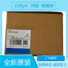 PLCģ��CS1D-CPU42S CVM1-BI064 CPM2C-32CDTC-D C200HW-ME16K