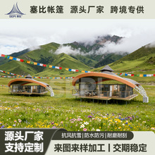 ���၆Ұ�ݾƵꎤ��߶����ζȼٴ�����䓽Y�����lԡ���S֧�ֶ���