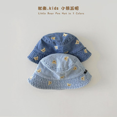 秋南韓国子供帽子2025春秋新作ins熊漁師帽子男の子女の子刺繍盆帽子