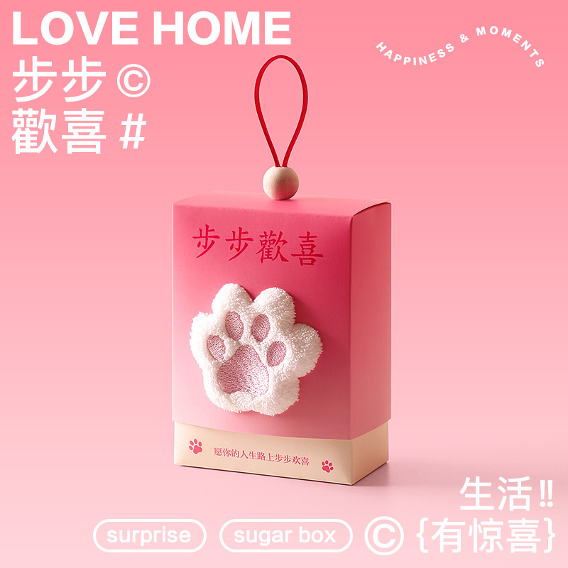 Wedding Souvenir Embroidered Small Towel Square Towel for Bridesmaids, Small Gifts for Wedding Return Gifts for Guests