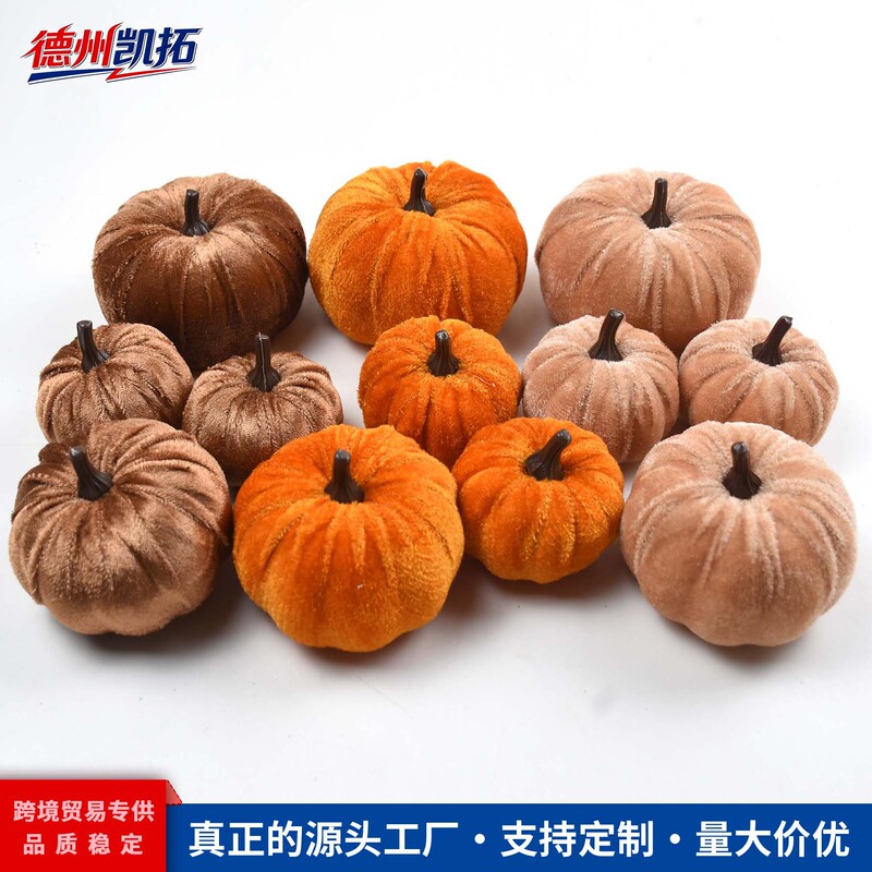 Cross-Border Foam Pumpkin Ornaments Thanksgiving Decorations Factory Wholesale Autumn Hot-Selling Harvest Festival Artificial Plush Pumpkins