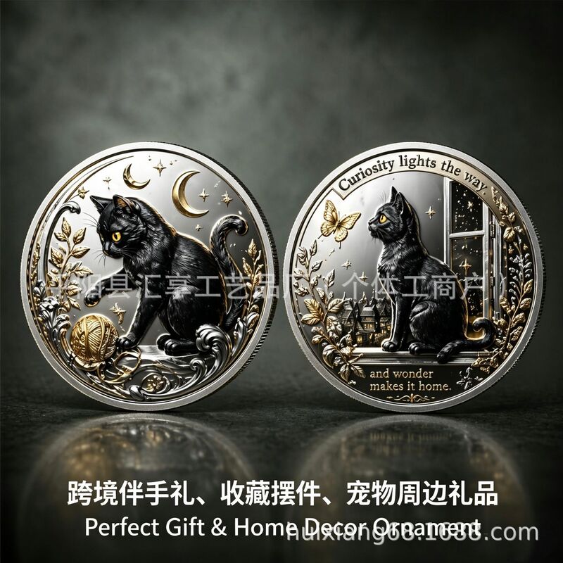 European and American Mysterious Black Cat Commemorative Coin Moon Phase Magic Witch Spirit Pet Silver Coin Two-Tone Gold-Plated Embossed Collectible Commemorative Medal European and American Mysterious Black Cat Commemorative Coin Moon Phase Magic Witch Spirit Pet Silver Coin Two-Tone Gold-Plated Embossed Collectible Commemorative Medal