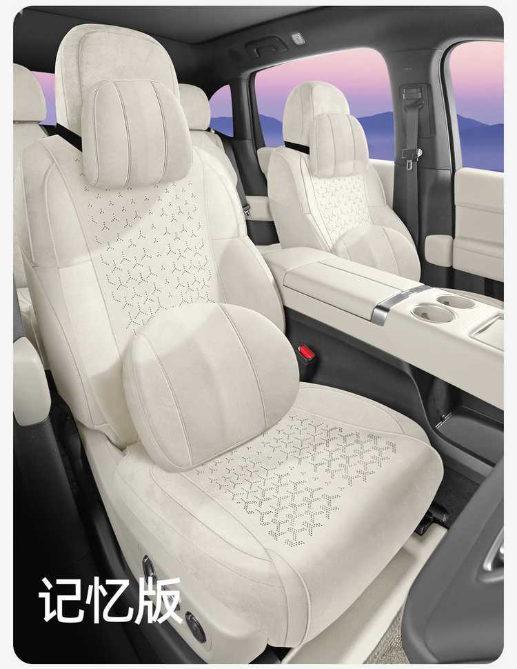 Car Seat Cover for Li Auto i8 All Seasons Rams Suede