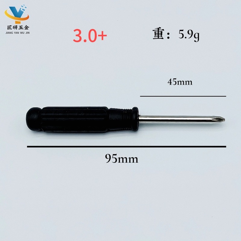 3.0/4.0 クロス黒透明ドライバー 2inch 家具配送ツールおもちゃ電化製品ドライバー 3|undefined