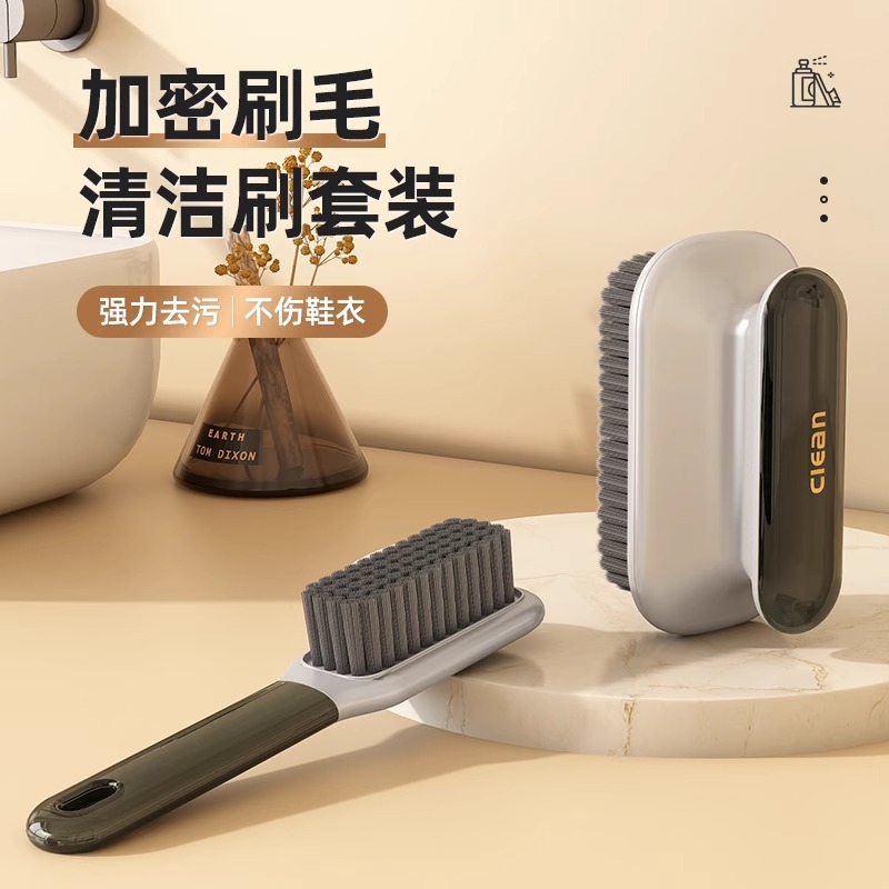 Shoe Brush That Does Not Damage Shoes, Household Shoe Washing Brush, Laundry Brush, Cleaning Brush, Soft Bristle Brush That Does Not Damage Shoes, Clothes and Shoe Brush