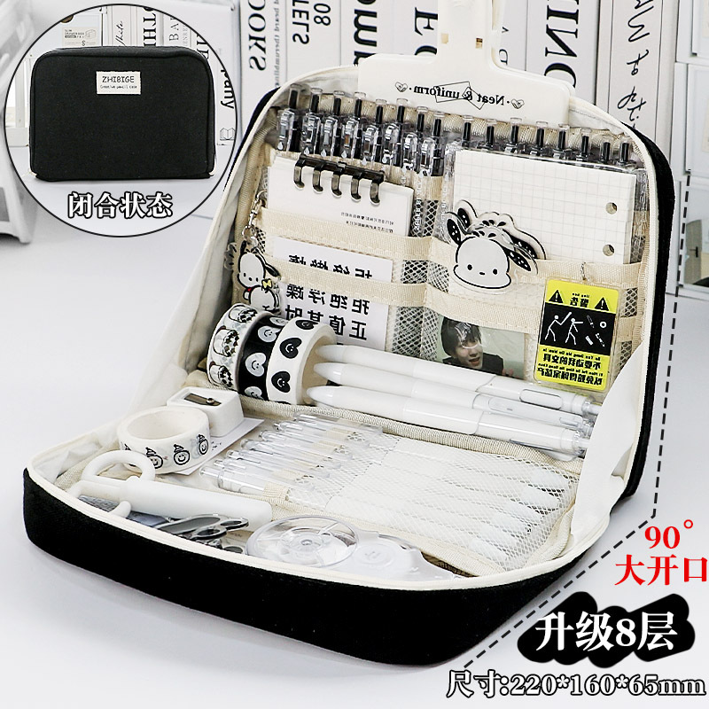 Pluma que sostiene la caja de lápiz gabinete ins estilo japonés Niña de gran capacidad de papelería bolsa de lona caja de lápiz simple para estudiantes de primaria y secundaria