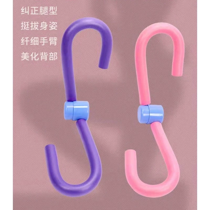 Многофункциональная нога Красота Артефакт Тощая нога Зажим для тренировки мышц тазового дна Формирование ног Beauty Boom Фитнес Оборудование для йоги