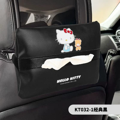 set for girls, cute cartoon — Sürətlər qutusu və əl tormozu başlıqları - kt032-1-tissue-box-1universal-for-seat-back-armrest-box-sun-visor