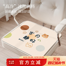 ��ͨ���z�k�����Ή|���|��X����ƨ�|�ļ�����з������ҌW�����l