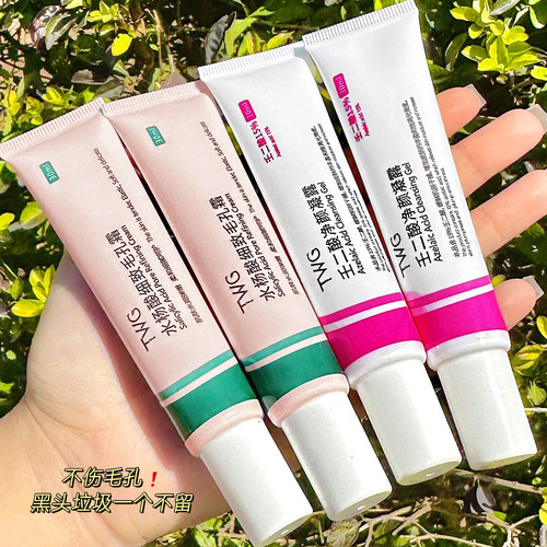 TWG Azelaic Acid Pore Shrinking Kit Azelaic Acid Cleansing Gel Salicylic Acid Pore Refinement Cream Shrinks Pores