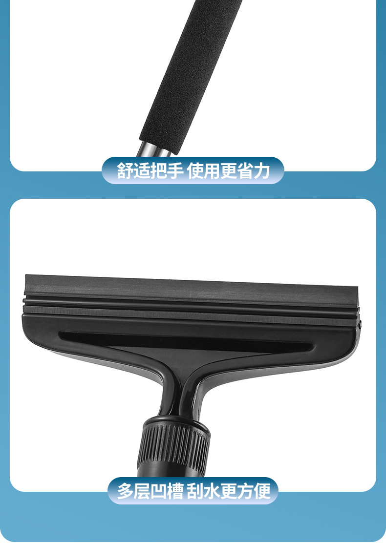 应生窗刷_19.jpg