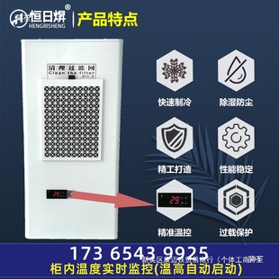 ���I�C�����{�oˮ�A��œPLC����늚���늙��C�����併��ɢ������