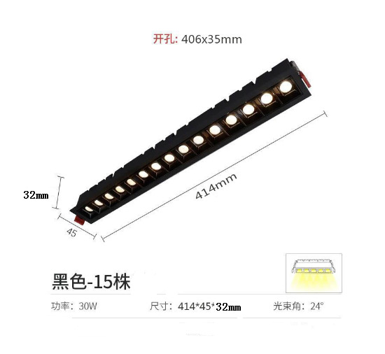 All Black 15 head 2W * 15 hole 402*35