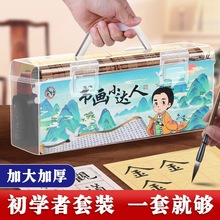 ëPWbëP־СW꼉ķČPī