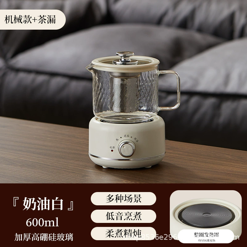 Стеклянный чайник здоровья для офиса Small офисный чайник MiniFlower Tea Booth heating чайник касса Новый год подарок