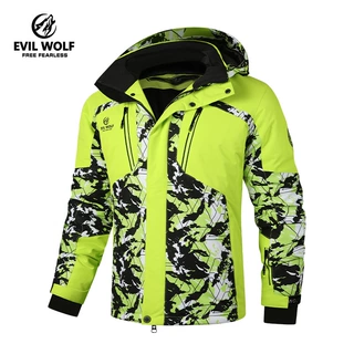 男士冬季迷彩加厚保暖滑雪服连帽加厚登山冲锋衣韩版潮流休闲时尚