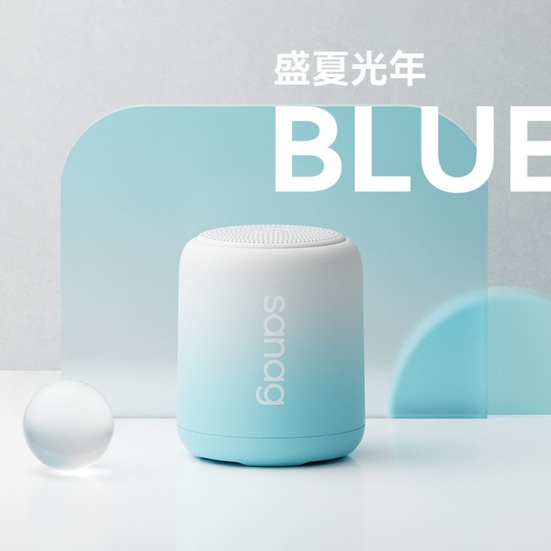 蓝牙小音箱迷你便携式小型家用音响无线超重低音炮插卡高音质户外|undefined