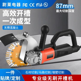 电动砂光机;路面机械;装修机械