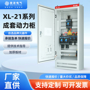 �����ߵ͉���������������xl-21��늙�����������GGD�_�P늚♙