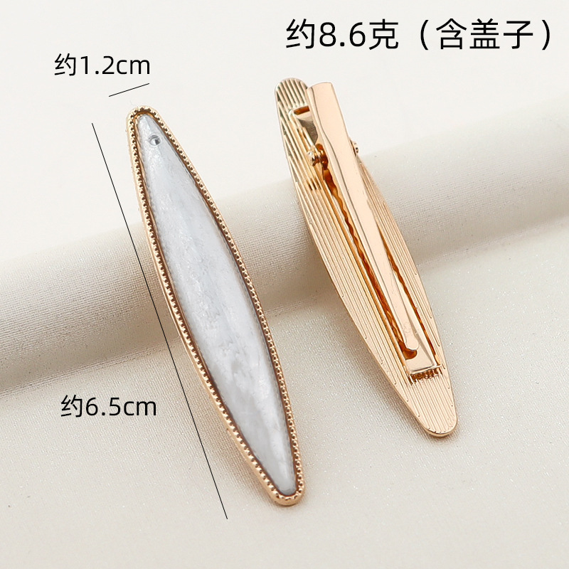 楕円形の宋錦ヘアピン DIY カバー付き溝付きレザーパッチ楕円形マルチクリップベース素材胚ジュエリーアクセサリー|undefined