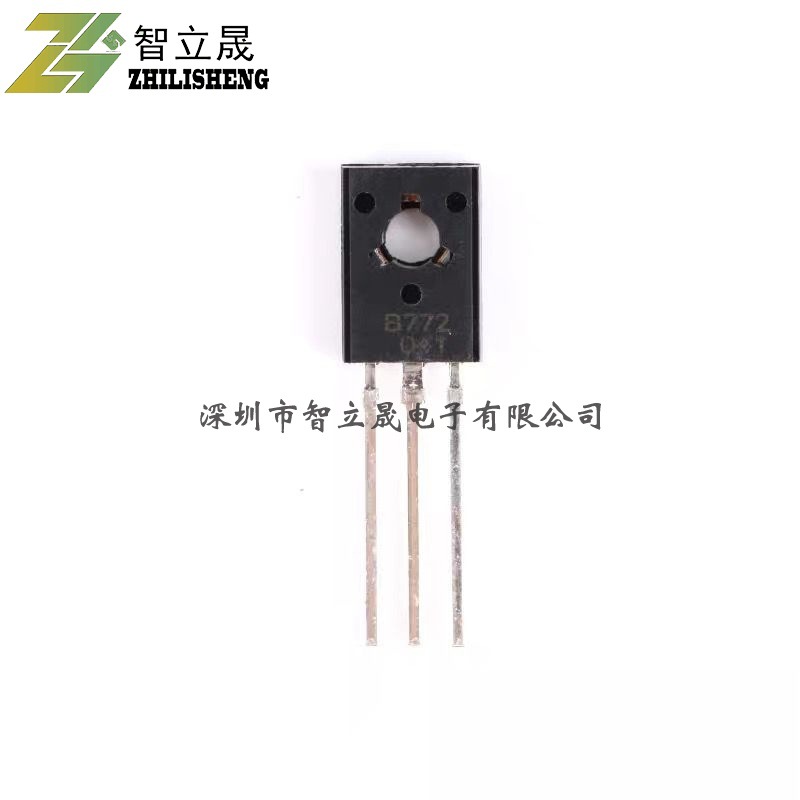 B772 封装TO-126 PNP晶体管 -30V/3A 直插三极管铜脚 全新现货