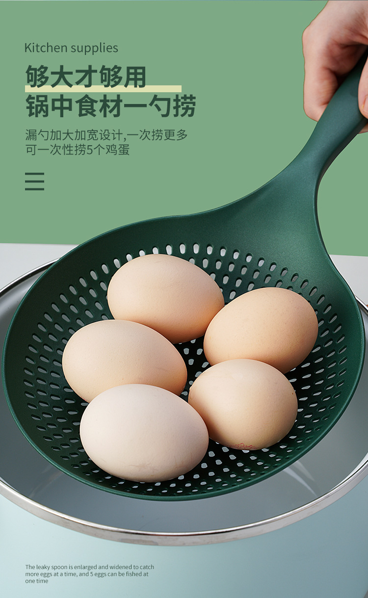 网漏详情_03