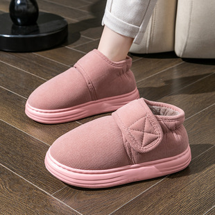 �ߎ�����ЬŮʿ�����҃ȼҾ��⴩���˰�����ů��Ь��׼����ﶬ��