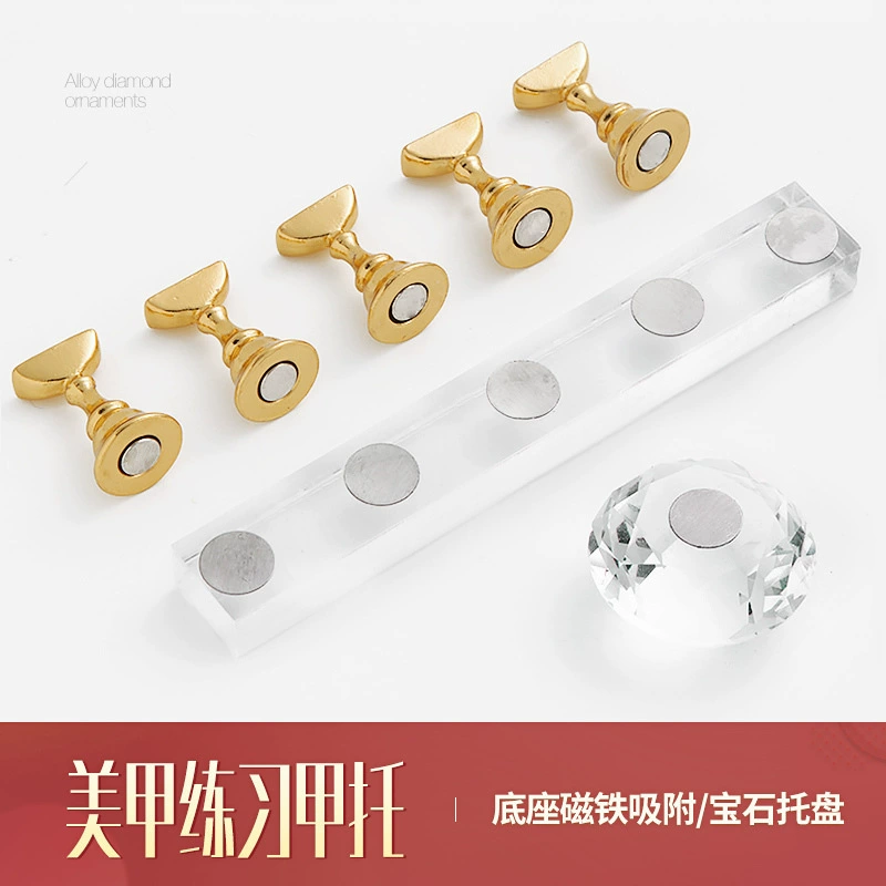Маникюрная тренировка основание металлический метоакрил сильный магнитный доспехи поддерживает кристалл драгоценный камень с магнитным инструментом отображения