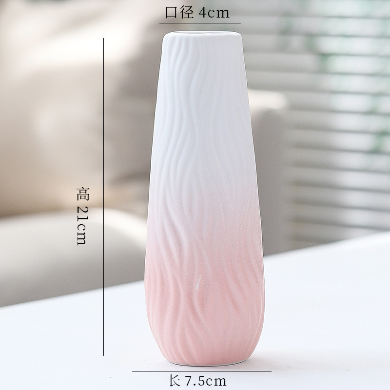 シンプルな現代の満天星陶磁器の花瓶の置物の客間の白い磁器の小さい清新な乾いた花の生け花の創意の陶磁器の花器|undefined