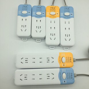 Export 801 summer small fan patch panel small power socket small 7-hole with line seven-hole with switch row small row