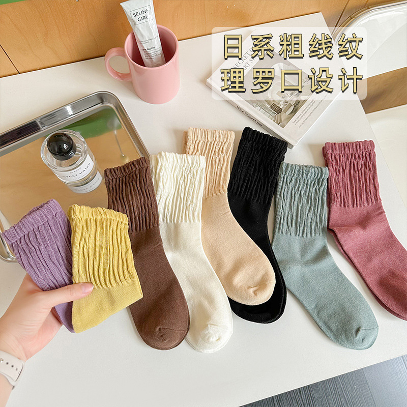 New thick line pleated roe socks women's tube socks bubble mouth pile socks autumn and winter Korean style all-match loose cotton socks New thick line pleated roe socks women's tube socks bubble mouth pile socks autumn and winter Korean style all-match loose cotton socks
