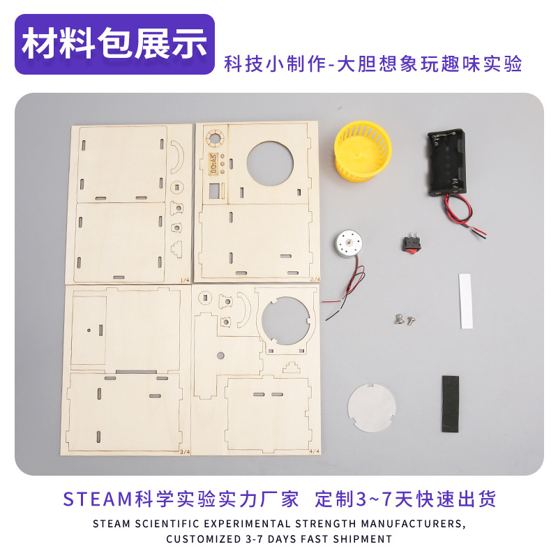Lavadora de tambor Hecho a mano STEM Maker Ciencia Pequeño Experimento Tecnología de rompecabezas Pequeña producción Paquete de material de invención para estudiantes