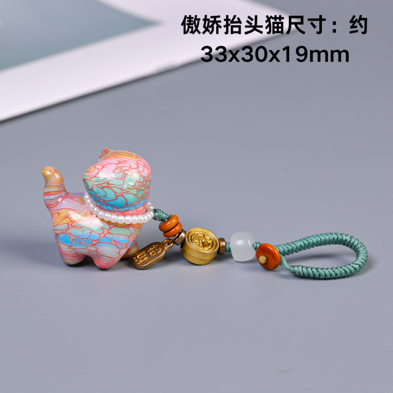 天然紫檀木漆猫板ペンダント、パール編み携帯電話チェーン、バッグチャーム、キーホルダー、アクセサリー、中国風飾り|undefined