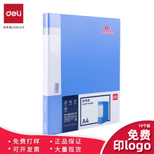 ���logo����5301ES��ǿ����ӡ������ά�붩�ƿ����ľ߽�����Ʒ