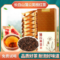 白頭山タンポポ茶野生発酵浦タンポポ根紅茶正規品焼きゴシップ茶小袋入り