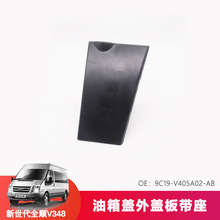 �m�ø���������ȫ������w���w����V348�w���������w������Ϳ���